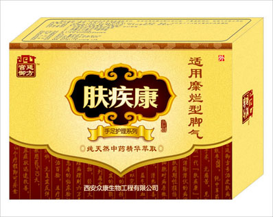 点击放大 肤疾康适用糜烂型脚气-皮肤病专卖店 宫廷御方