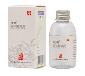 点击放大 香体露爽液 香体露爽液