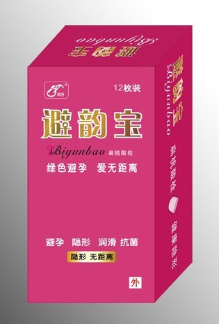 点击大放