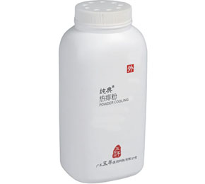 点击放大 纯典热痱粉 纯典热痱粉