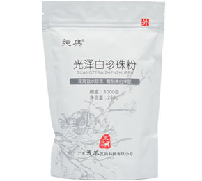 点击放大 光泽白珍珠粉 光泽白珍珠粉