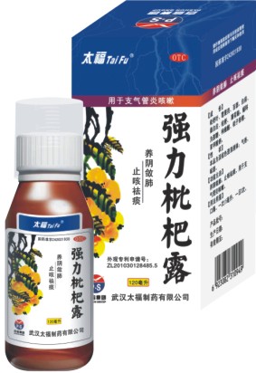 点击大放