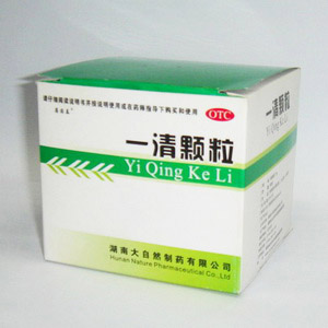 点击放大 一清颗粒