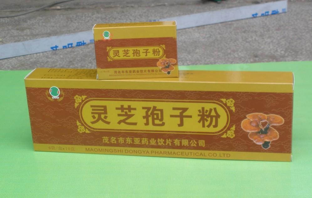 点击放大 灵芝孢子粉 灵芝孢子粉