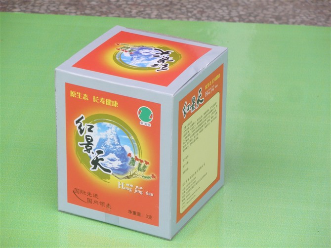 点击放大 红景天 红景天