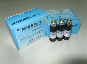  复方鱼腥草合剂 浓缩型