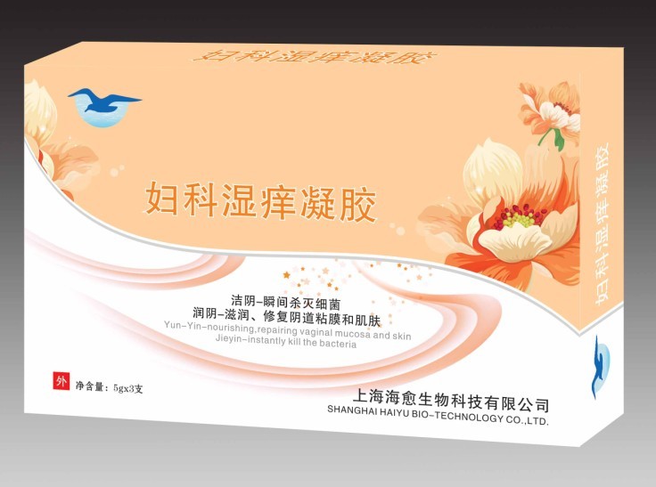 点击放大 妇科湿痒凝胶