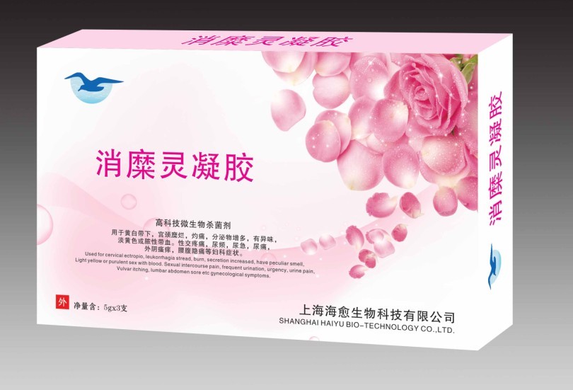 点击放大 消糜灵凝胶