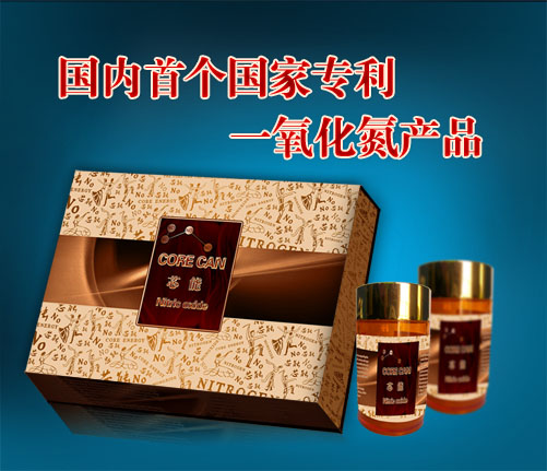点击大放