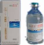 点击放大 莱美活力 N(2)---L---丙氨酰---L--