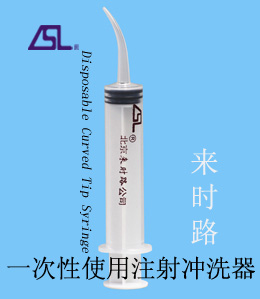 点击大放