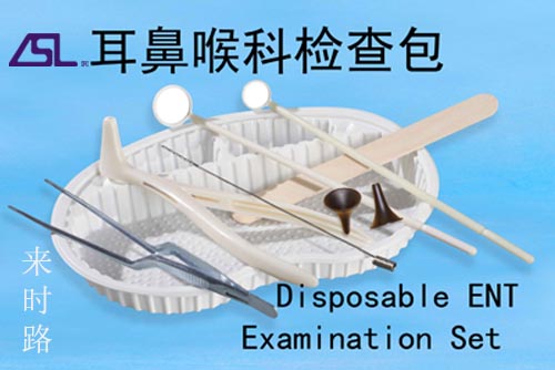 点击大放