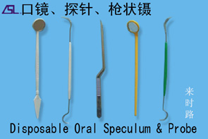 点击大放