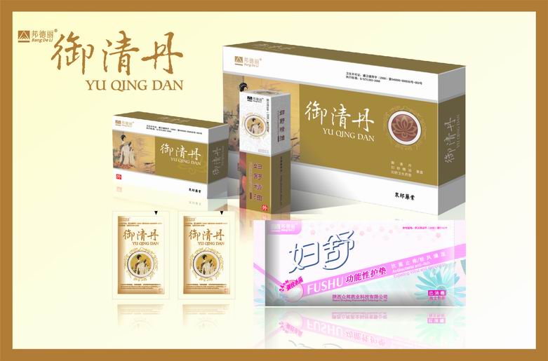 点击放大 邦德丽牌御清丹 邦德丽牌御清丹