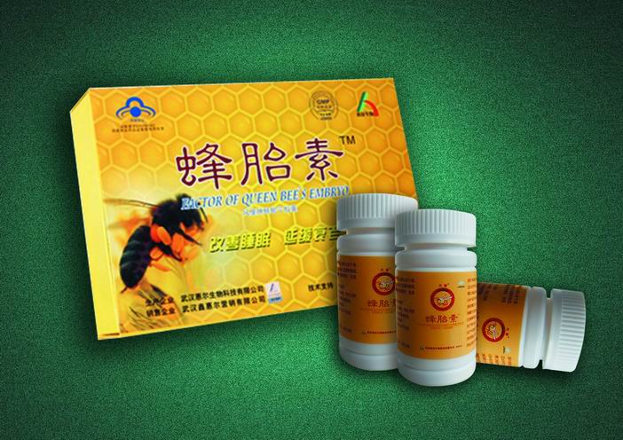 点击放大 康欣胶囊 康欣胶囊