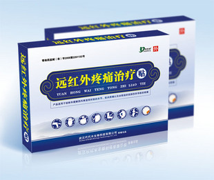 点击大放