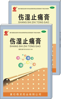 点击大放