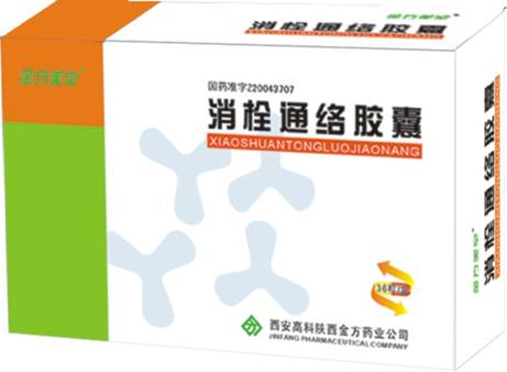 点击大放