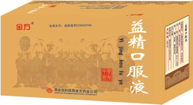 点击大放