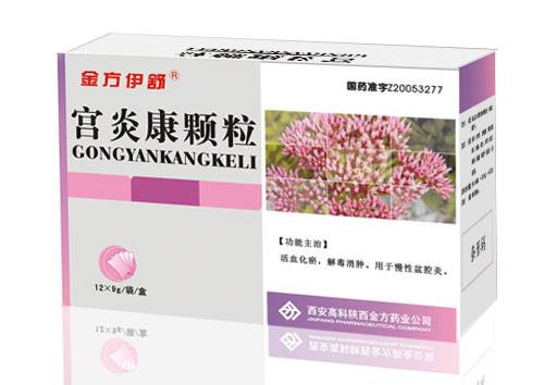 点击大放