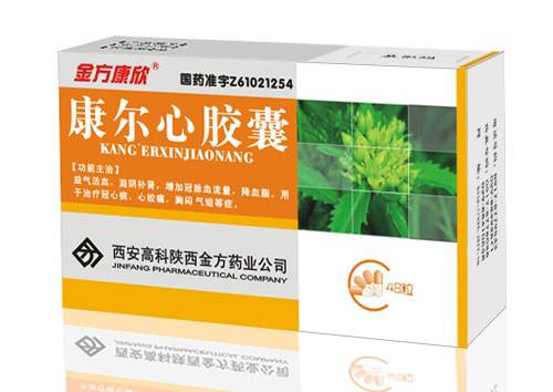 点击大放