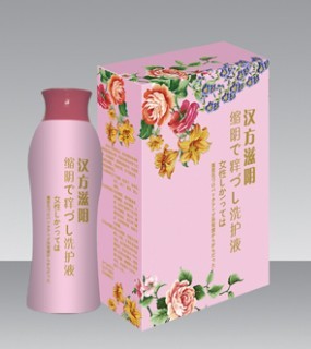 点击放大 汉方滋阴洗液