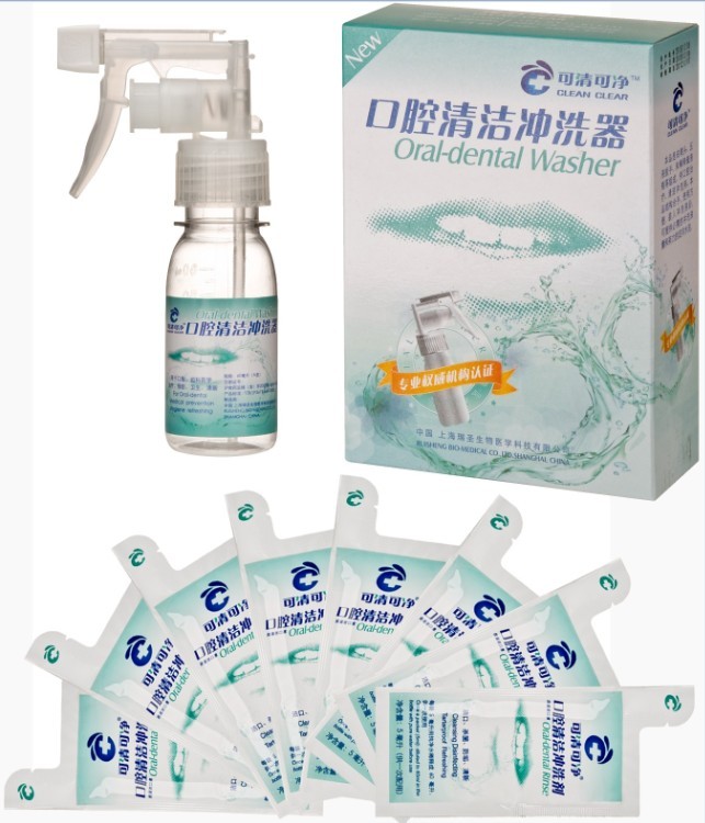 口腔清洁冲洗器（1代） 口腔清洁冲洗器（1代）