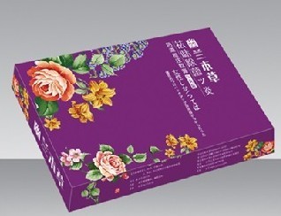 幽兰本草妇用凝胶 