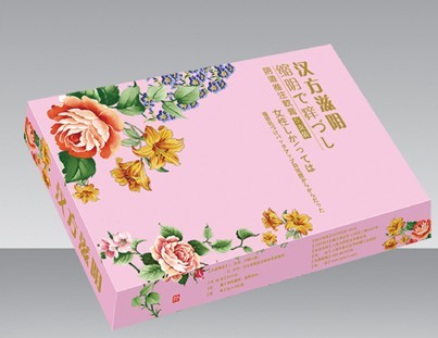 点击放大 汉方滋阴妇用凝胶 汉方滋阴妇用凝胶