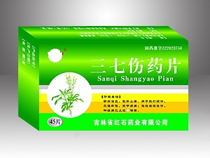红石-三七伤药片 