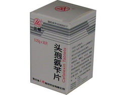 点击大放
