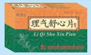 理气舒心片 
