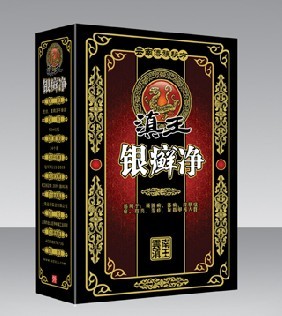点击放大 滇王.银癣净喷剂 滇王喷剂
