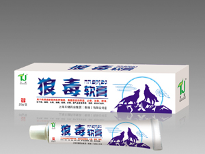 点击放大 狼毒软膏