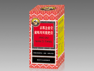 蜜炼川贝枇杷膏 