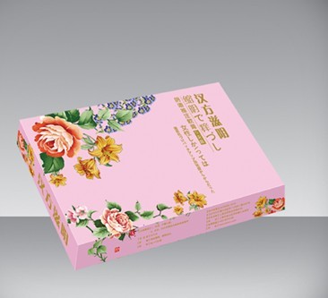 点击放大 汉方滋阴妇用推注软膏 凝胶