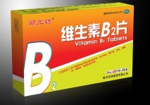 维生素B2 