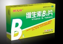 维生素B6 
