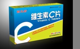 点击放大 维生素C