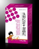头孢拉定干混悬剂 
