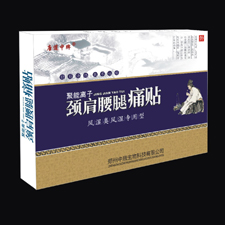 点击大放