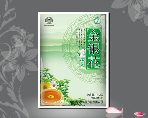 点击大放