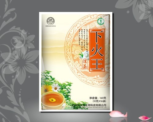 点击大放