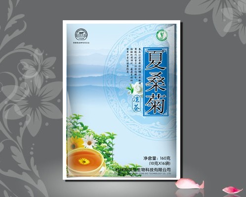 点击大放