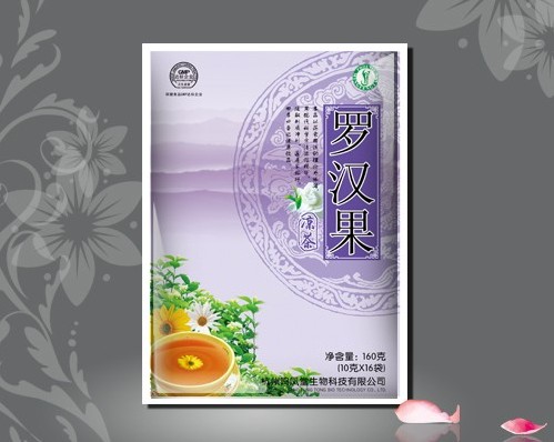 点击大放