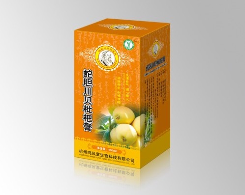 点击大放