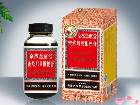 点击大放