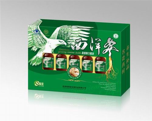 点击大放