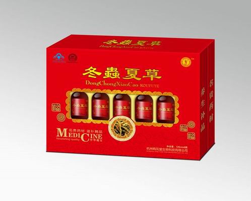 点击大放