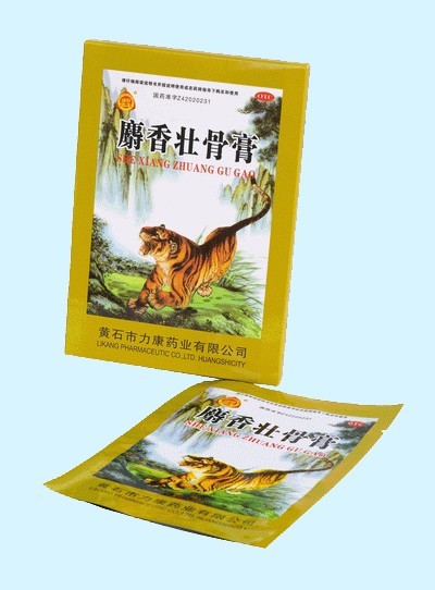 点击放大 全国总代 麝香壮骨膏